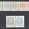 Estonia.1991 Stema de stat SE.50