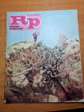 romania pitoreasca noiembrie 1980-art. si foto izbuc,poanoarele bihor,ceahlau
