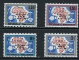 Rwanda 1963 - Națiunile Unite, supratipar, serie neuzata