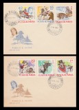 1965 Romania - 2 FDC Fabule si basme, LP 609