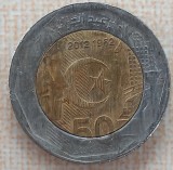 (M2014) MONEDA ALGERIA - 200 DINARI 2012, 50 ANI DE INDEPENDENTA, MAI RARA, Europa