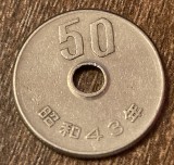 C50 - Moneda foarte veche - Japonia - 50 yen - era Showa an 43 - 1968