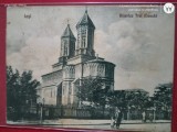 CARTE POSTALA CIRCULATA ,DE COLECTIE .