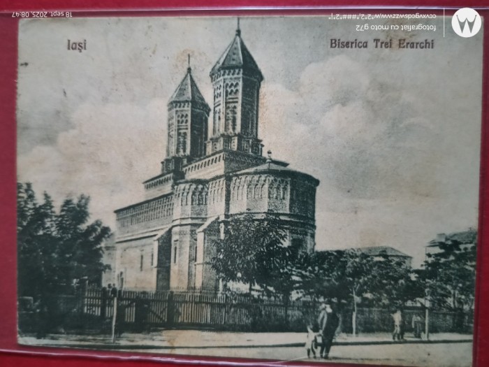 CARTE POSTALA CIRCULATA ,DE COLECTIE .