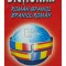 Dan Macarenco - Dictionar roman-spaniol, spaniol-roman