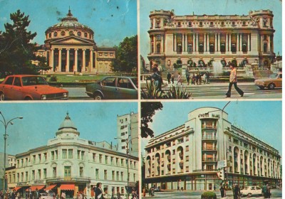CPI B 12254 CARTE POSTALA - BUCURESTI. MOZAIC foto