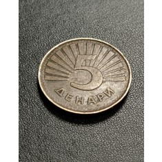 B 11-C Moneda 5 Denari 1993 Macedonia de Nord