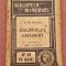 Colonelul Chabert. Biblioteca Minervei, 1916 - H. De Balzac