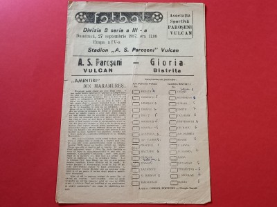 Program meci fotbal AS PAROSENI VULCAN - GLORIA BISTRITA (27.09.1987) foto
