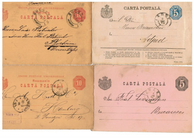 1879-1886 - Lot 4 carti postale, intreguri, circulate foto