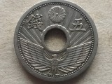 JAPONIA-5 SEN 1936