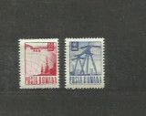 Romania MNH 1969 - Uzuale electricitate - LP 691