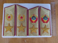 Epoleti Insigna Decoratie Militara Cascheta Chipiu Casca Militara Comunista Sovietica anii '80-1991