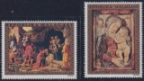 Madagascar 1972 - Crăciun, arta, serie neuzata
