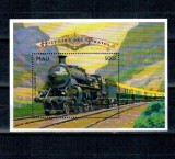 Mali 1996 - Locomotive, trenuri, colita neuzata