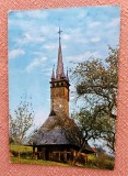 Baia Mare - Biserica de lemn - Circulata, 1978