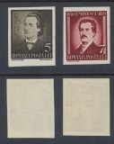 ROMANIA 1939 Mihai Eminescu serie NEdantelata MNH, tiraj 200 serii, Nestampilat