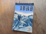 Cumpara ieftin CALENDAR TURISTIC 1939 * CALENDAR DE MASA
