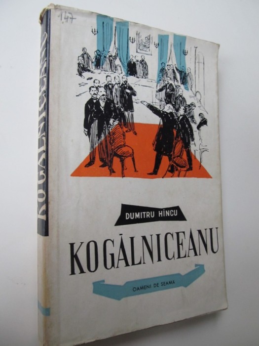 Kogalniceanu - Dumitru Hincu
