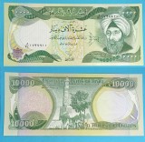 Irak 10.000 Dinars 2010 &#039;Ibn al-Haitham&#039; UNC serie: 1737910 p#95