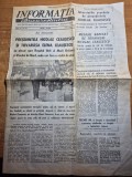informatia bucurestiului 13 iunie 1978-ceausescu vizita in marea britanie