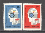 Romania.1969 INTEREUROPA ZR.305, Nestampilat