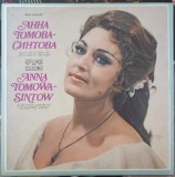 Disc vinil, LP. ARIAS FROM OPERAS BY GIUSEPPE VERDI. SET 2 DISCURI VINIL-Anna Tomowa Sintow-252594, BALKANTON