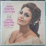 Disc vinil, LP. ARIAS FROM OPERAS BY GIUSEPPE VERDI. SET 2 DISCURI VINIL-Anna Tomowa Sintow-252594