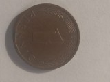 1 pfenning 1974 D