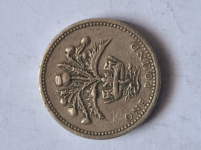 1 pound 1984