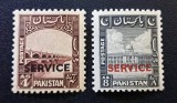 Pakistan 1948&ndash;1954 - Set 2 Timbre Oficiale &bdquo;Arhitectură &amp; Podul Lloyd / SERVICE&rdquo; -CLN1