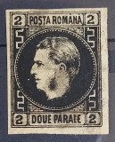 Romania 1867 - Carol l cu Favoriti,hartie subtire,Lp.18a