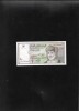 Oman 1/2 half rial 1995