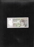 Oman 1/2 half rial 1995