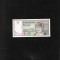 Oman 1/2 half rial 1995