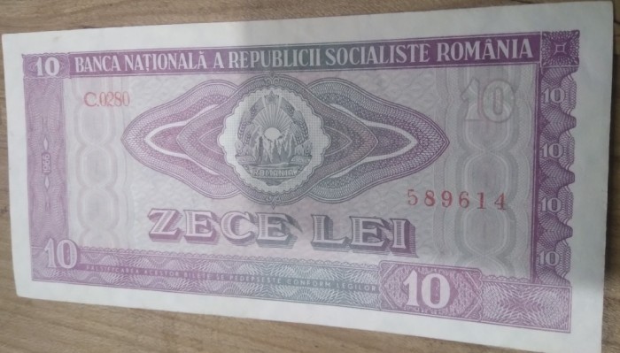 Romania RSR 10 lei 1966