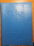 Manual matematica pentru clasa a 8-a din anul 1969