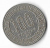 Moneda 100 francs 1982 - Republica Centrafricana, Africa, Cupru-Nichel