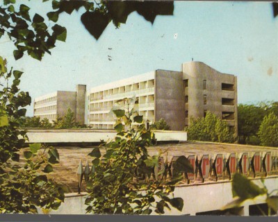 CPI B14674 - CARTE POSTALA - EFORIE SUD. HOTEL &amp;quot;MAGURA&amp;quot; foto