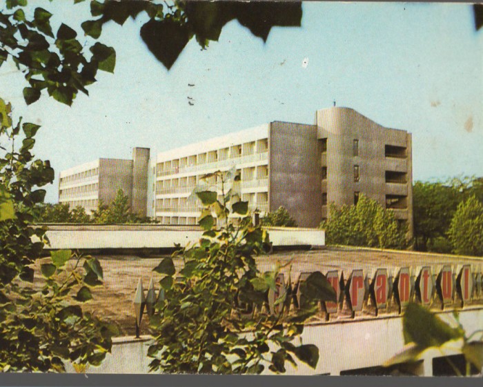 CPI B14674 - CARTE POSTALA - EFORIE SUD. HOTEL &quot;MAGURA&quot;