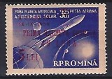 Romania 1959 - Lp 478 - PRIMA RACHETA COSMICA &bdquo; IN LUNA &bdquo; supratipar rosu - serie - MNH ***, Nestampilat