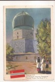 FA148 - Carte Postala - UZBEKISTAN - Smarkand. Mausoleum of Timur , necirculata