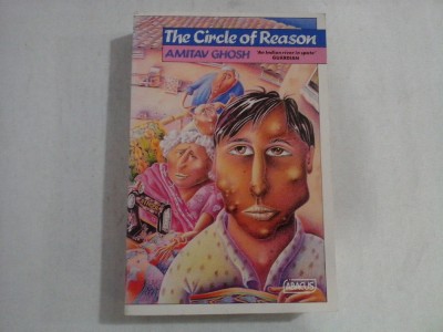 THE CIRCLE OF REASON - AMITAV GHOSH foto