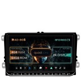 Cumpara ieftin Navigatie Volkswagen, Skoda, Seat, Android 13, S-Quadcore 4GB RAM + 64GB ROM, 9 Inch - AD-BGSW94L