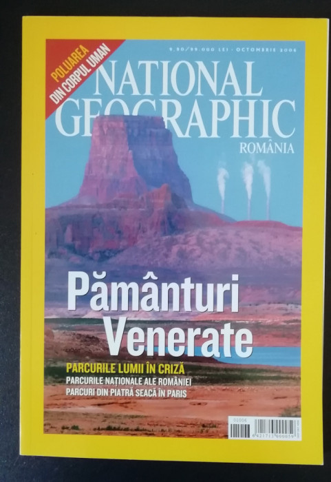 myh 113 - Revista National geografic - octombrie 2006 - peasa de colectie!