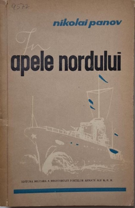 In apele nordului &ndash; Nikolai Panov