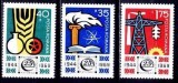 C1385 - Romania 1969 - Expo Nationala 3v.neuzat,perfecta stare, Nestampilat