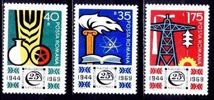 C1385 - Romania 1969 - Expo Nationala 3v.neuzat,perfecta stare