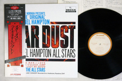 Vinil LP &amp;quot;Japan Press&amp;quot; Lionel Hampton, All Stars &amp;lrm;&amp;ndash; The &amp;quot;Just Jazz&amp;quot; Concert (EX) foto