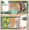 Bancnota Sri Lanka 10 Rupii, 2006, UNC